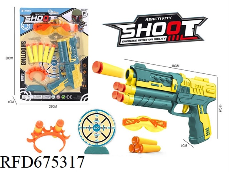 SOFT BULLET PISTOL SET