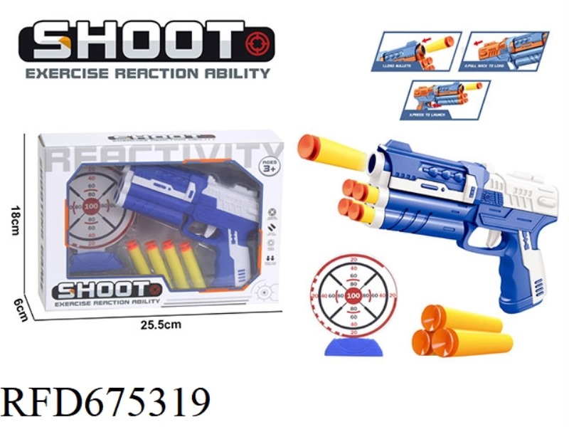 SOFT BULLET PISTOL SET