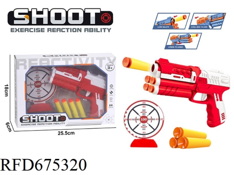 SOFT BULLET PISTOL SET