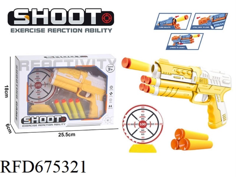 SOFT BULLET PISTOL SET
