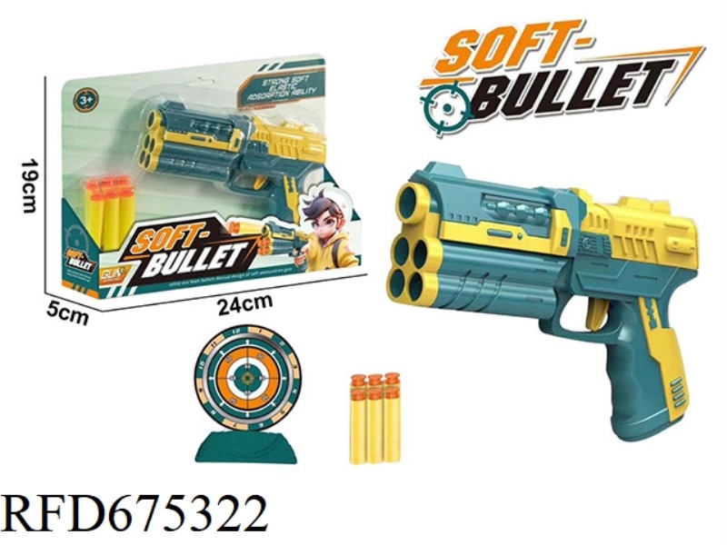 SOFT BULLET PISTOL SET