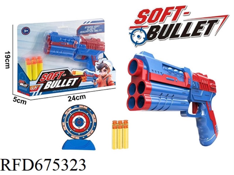 SOFT BULLET PISTOL SET