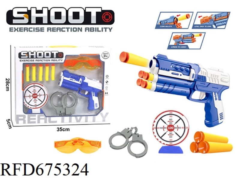 SOFT BULLET PISTOL SET