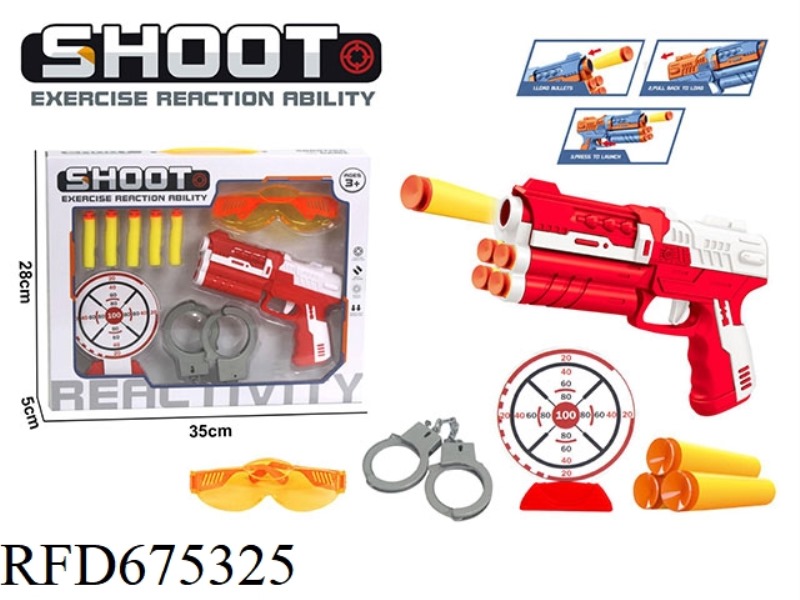 SOFT BULLET PISTOL SET