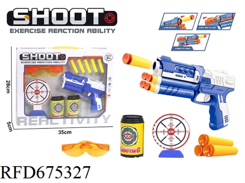 SOFT BULLET PISTOL SET