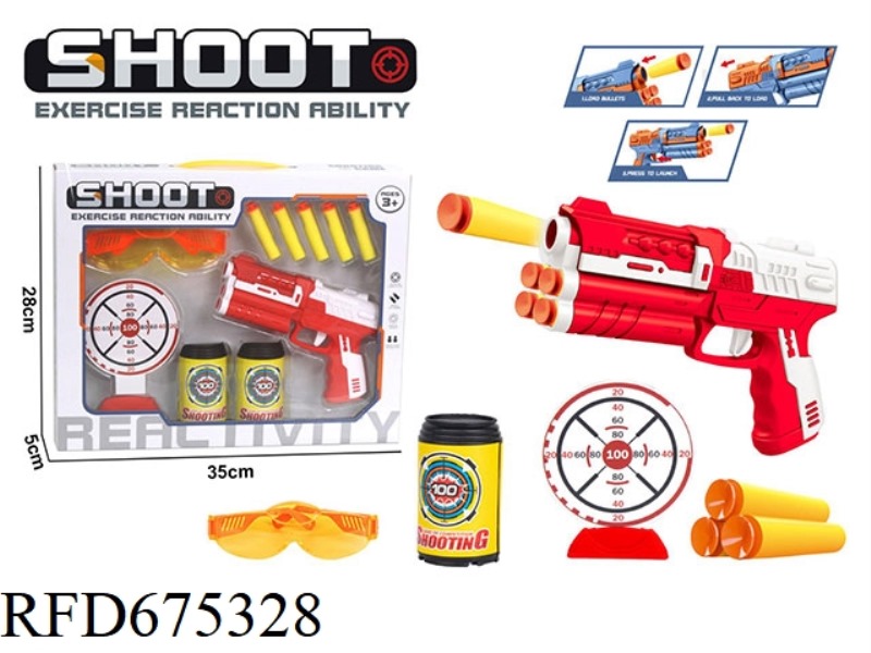 SOFT BULLET PISTOL SET