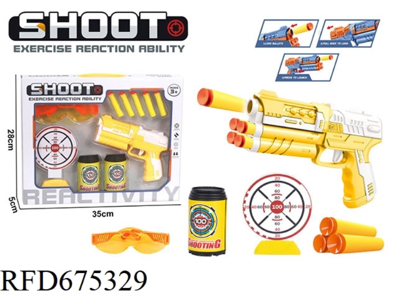 SOFT BULLET PISTOL SET