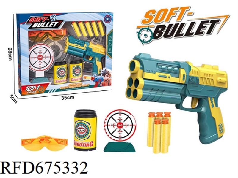 SOFT BULLET PISTOL SET