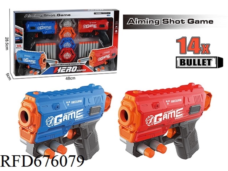 MANUAL SOFT BULLET GUN SET