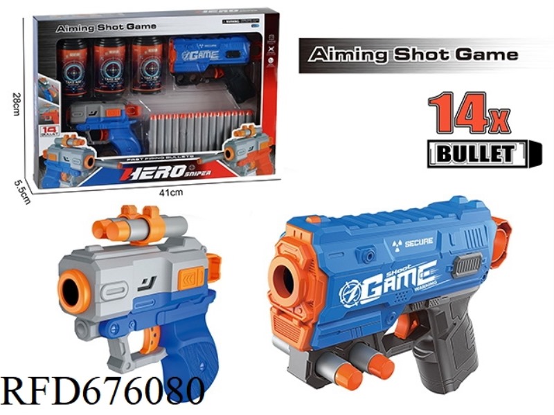 MANUAL SOFT BULLET GUN SET