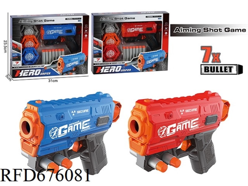 MANUAL SOFT BULLET GUN SET
