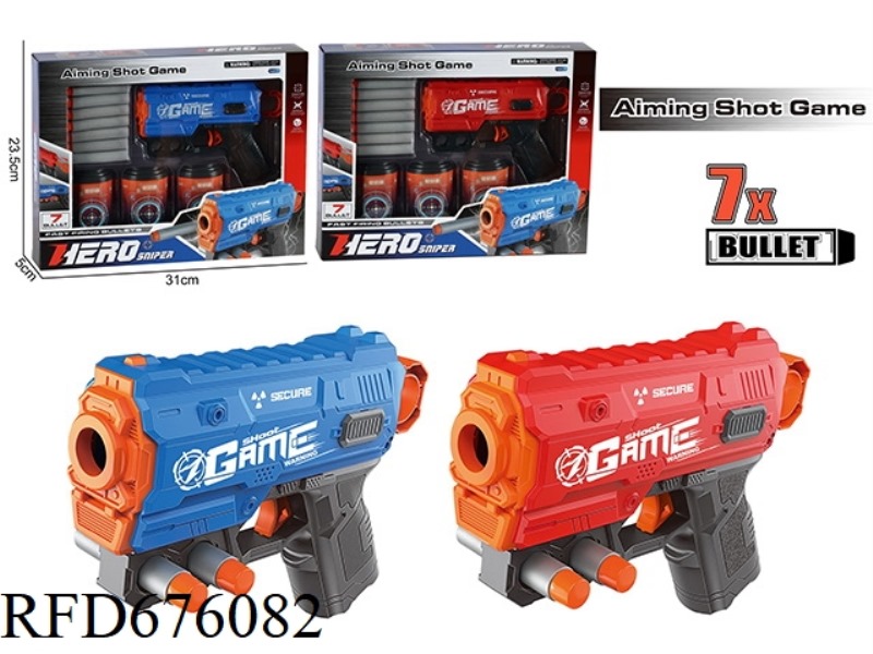 MANUAL SOFT BULLET GUN SET