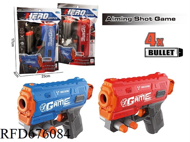 PNEUMATIC SOFT BULLET GUN