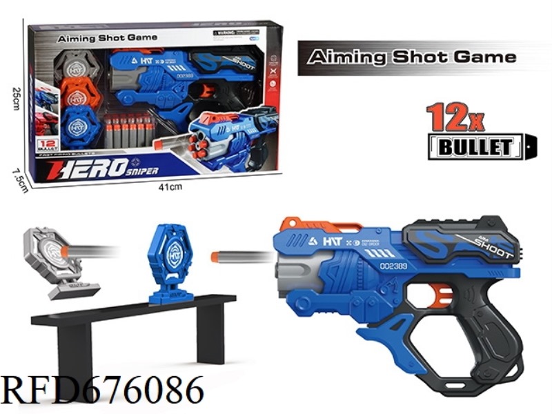 MANUAL 6-ROUND PNEUMATIC SOFT BULLET GUN