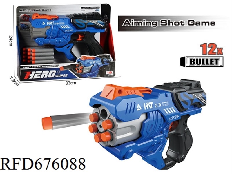 MANUAL 6-ROUND PNEUMATIC SOFT BULLET GUN