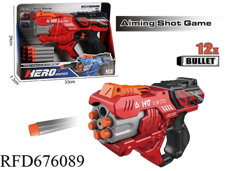 MANUAL 6-ROUND PNEUMATIC SOFT BULLET GUN