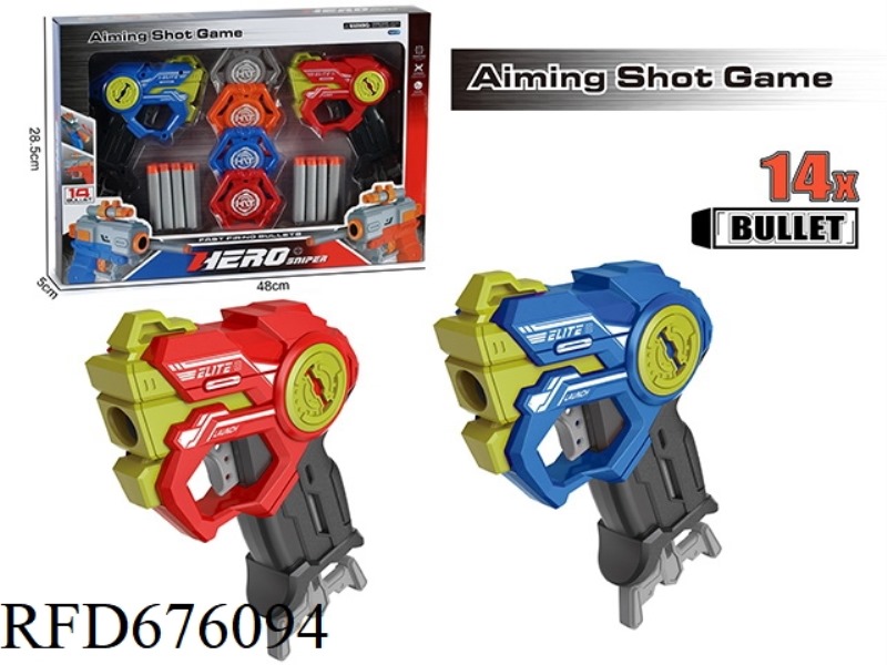MANUAL SOFT BULLET GUN SET