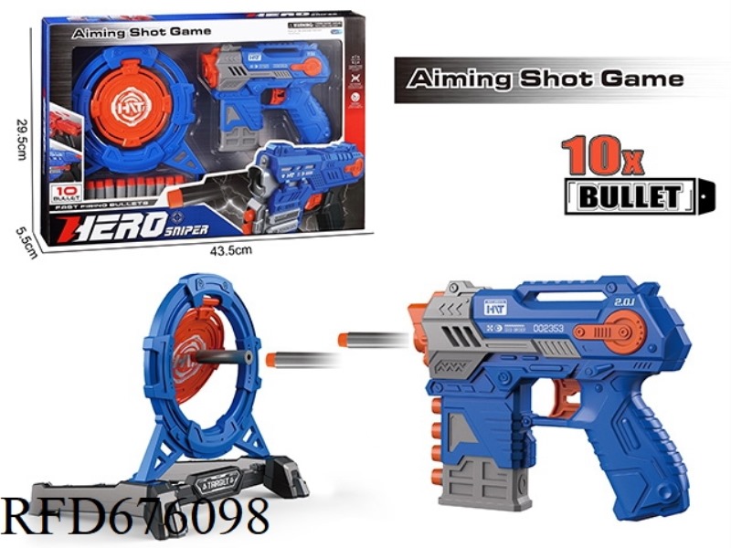 MANUAL SOFT BULLET GUN SET