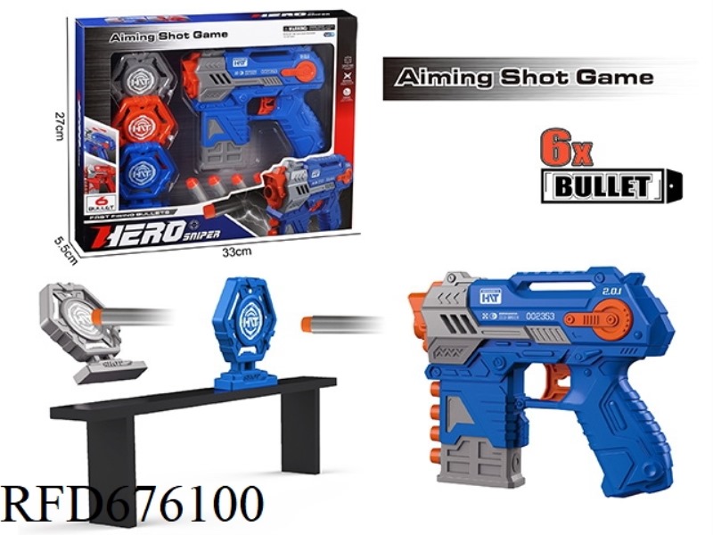 MANUAL SOFT BULLET GUN SET