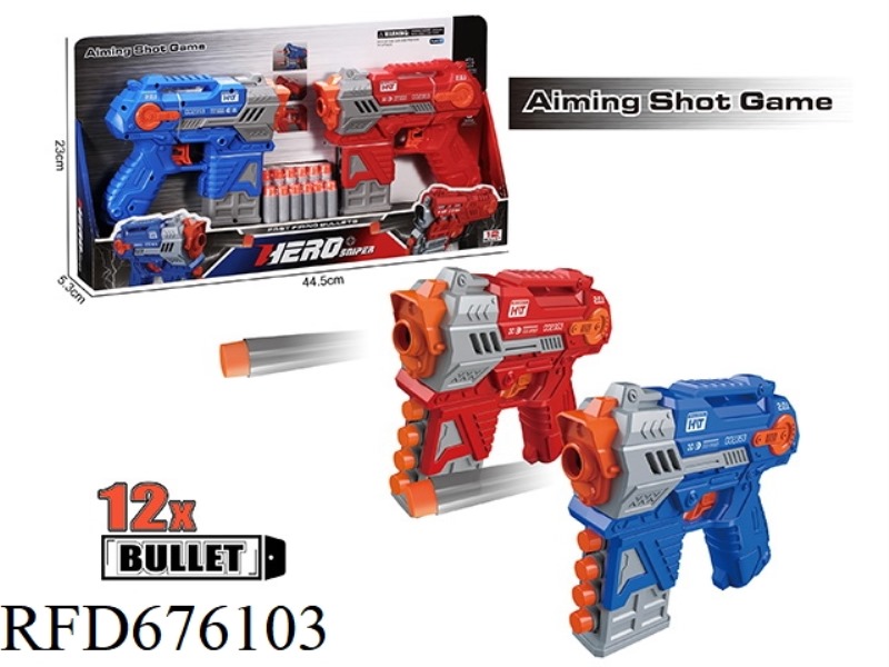 MANUAL SOFT BULLET GUN