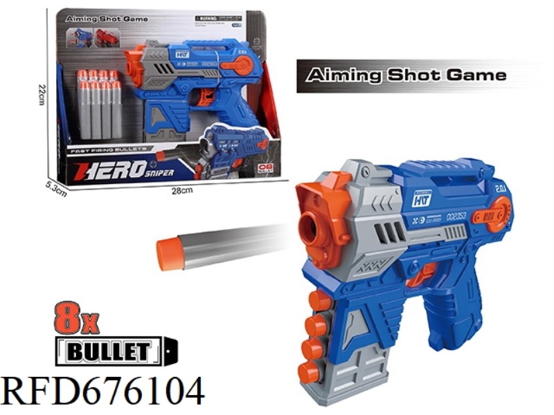 MANUAL SOFT BULLET GUN