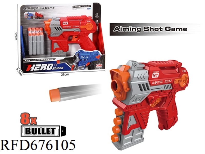 MANUAL SOFT BULLET GUN