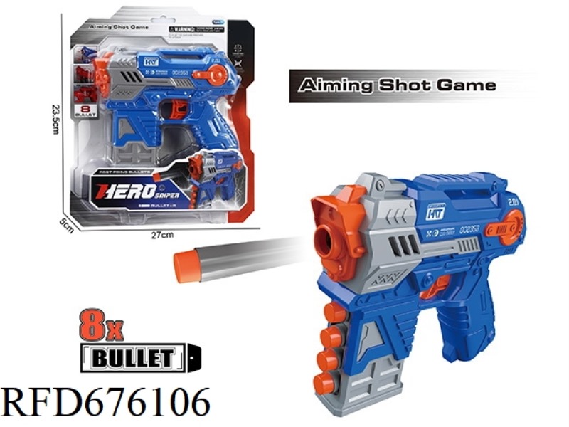 MANUAL SOFT BULLET GUN