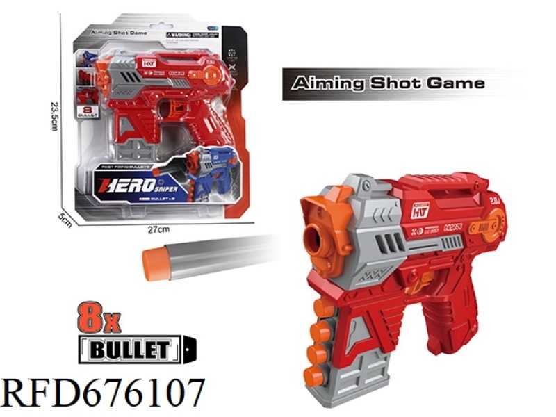 MANUAL SOFT BULLET GUN