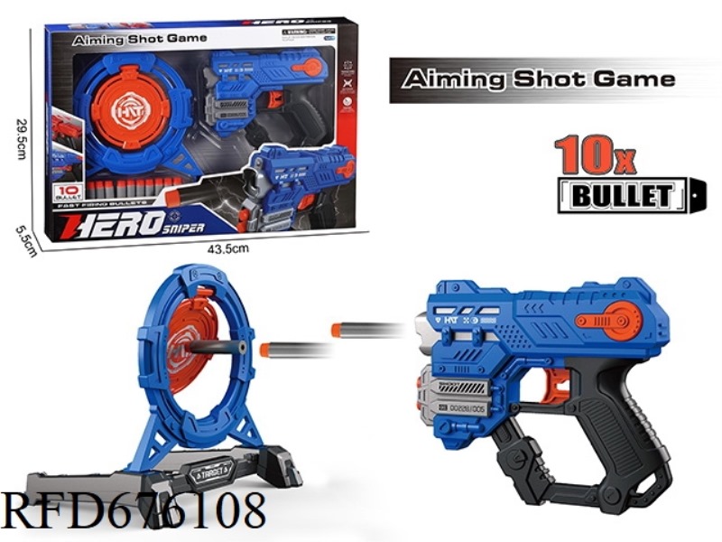 MANUAL SOFT BULLET GUN SET