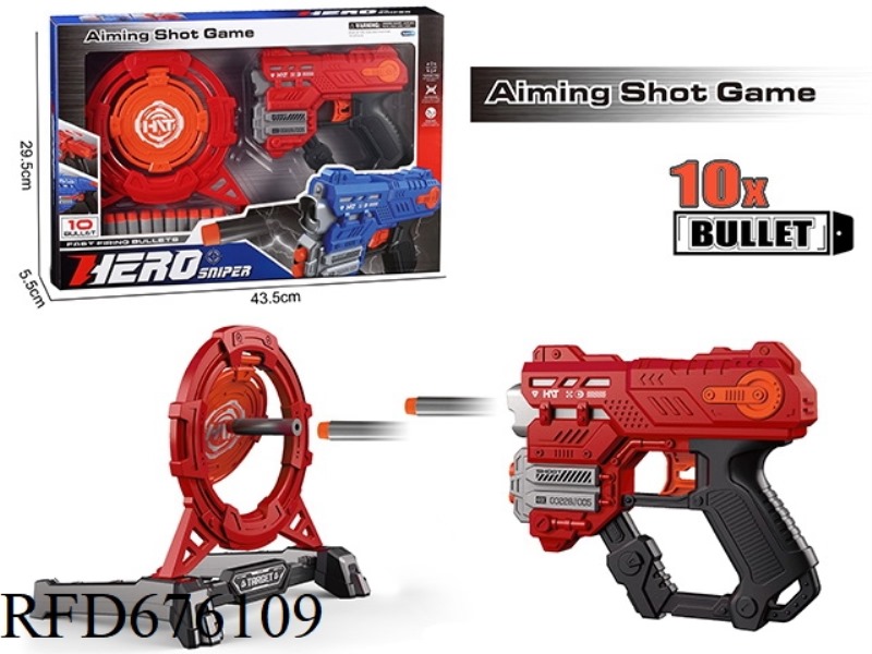 MANUAL SOFT BULLET GUN SET