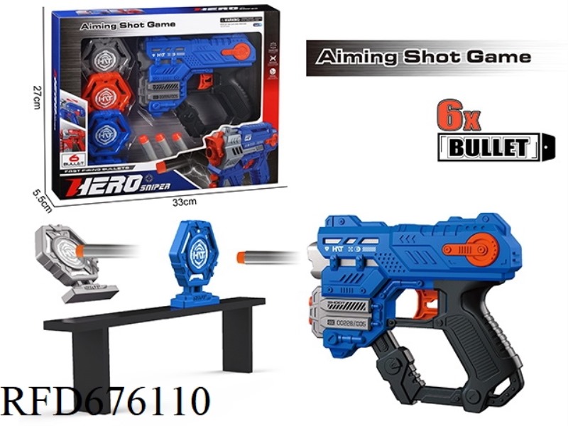 MANUAL SOFT BULLET GUN SET