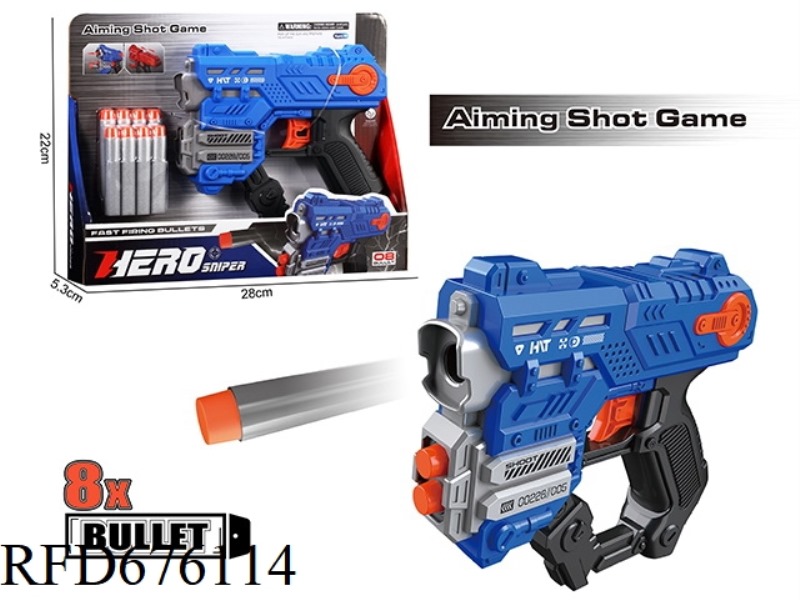 MANUAL SOFT BULLET GUN