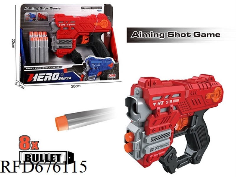 MANUAL SOFT BULLET GUN
