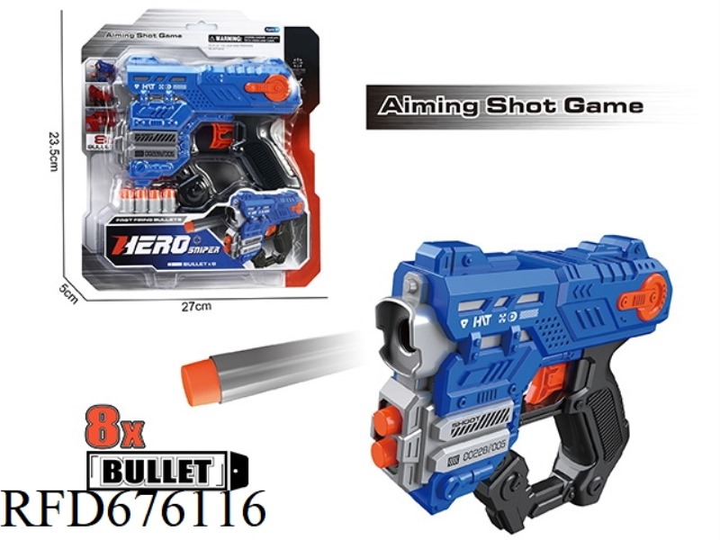 MANUAL SOFT BULLET GUN