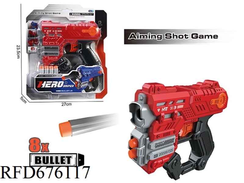 MANUAL SOFT BULLET GUN