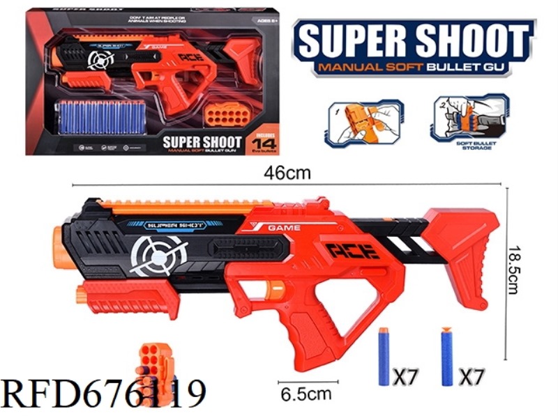 EVA SOFT BULLET GUN