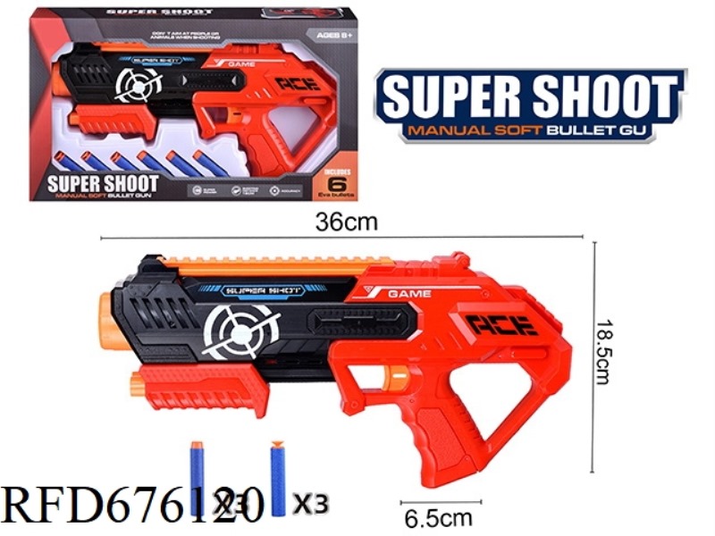 EVA SOFT BULLET GUN