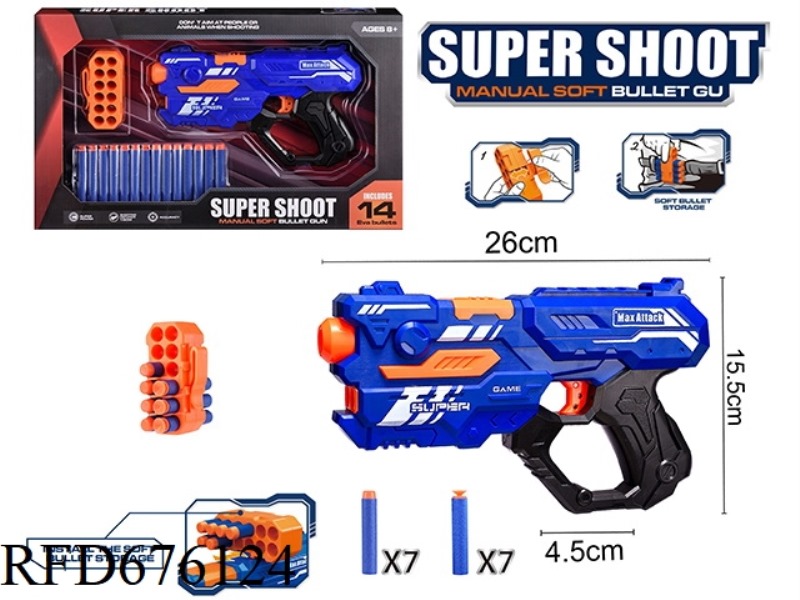 EVA SOFT BULLET GUN