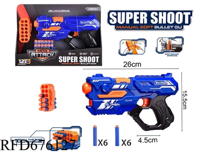 EVA SOFT BULLET GUN