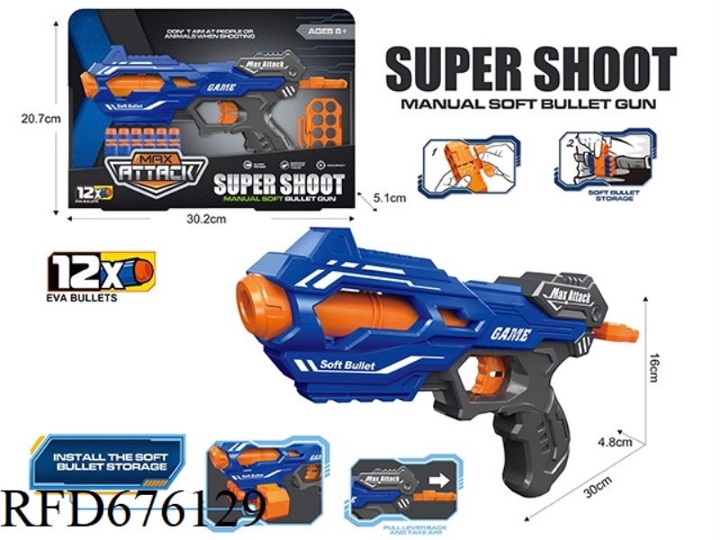 EVA SOFT BULLET GUN