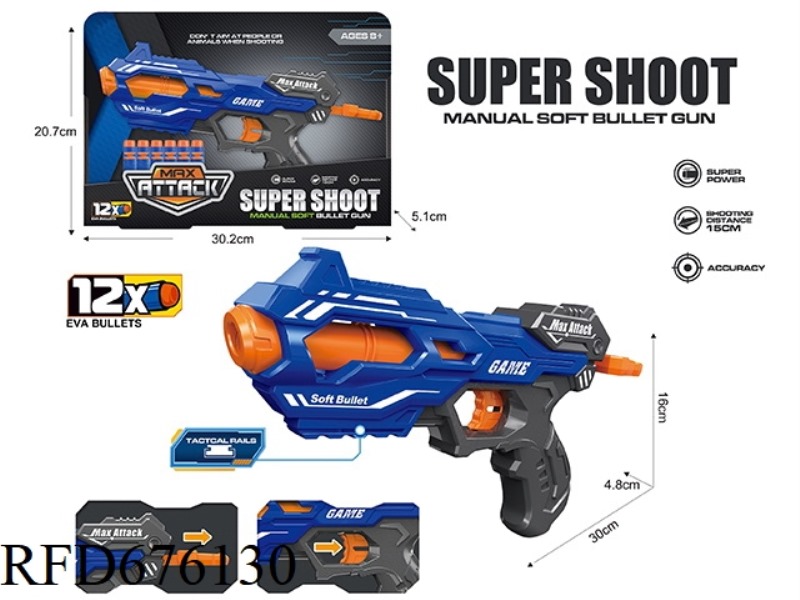 EVA SOFT BULLET GUN