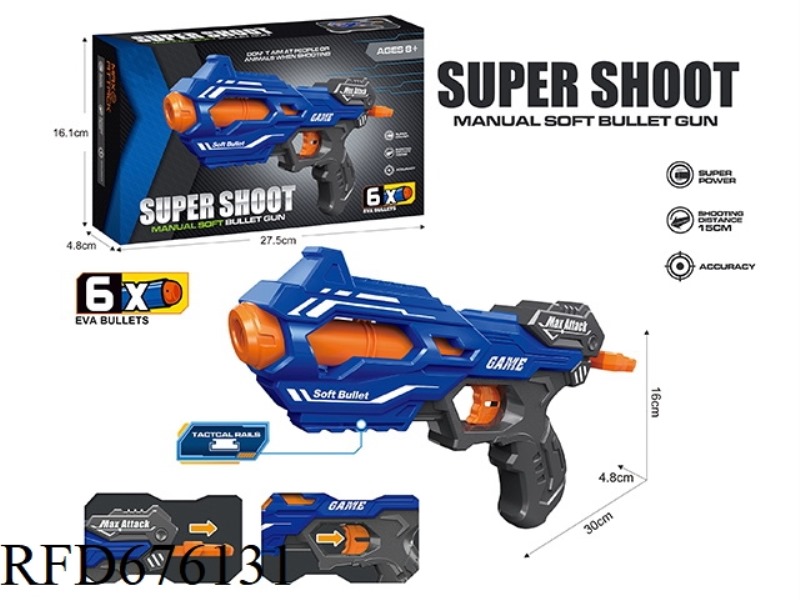 EVA SOFT BULLET GUN