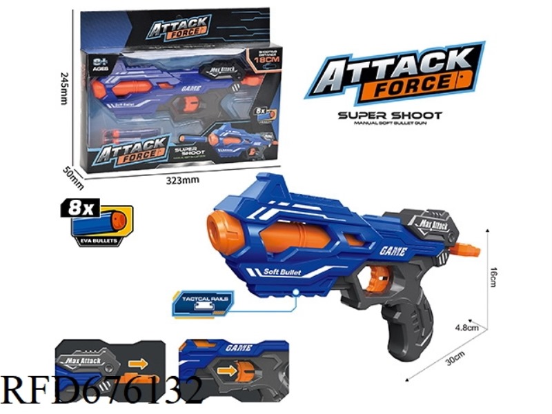 EVA SOFT BULLET GUN