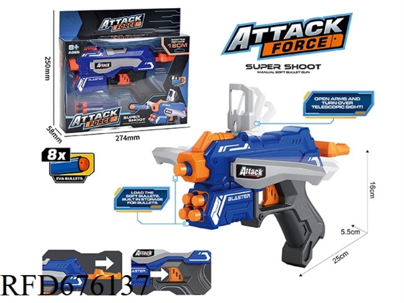 EVA SOFT BULLET GUN