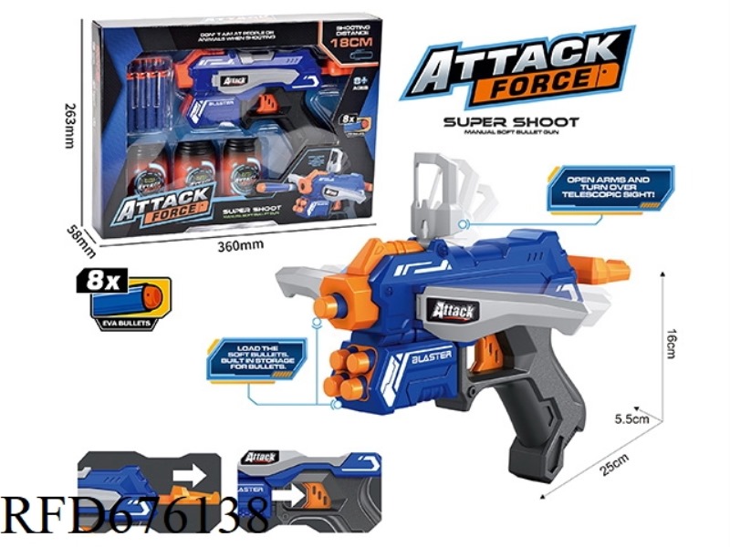 EVA SOFT BULLET GUN