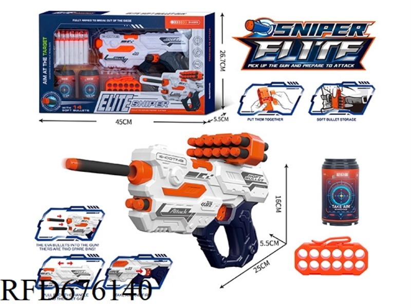 EVA SOFT BULLET GUN