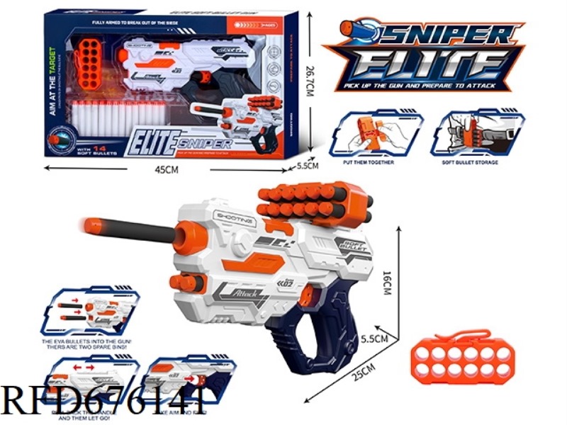 EVA SOFT BULLET GUN