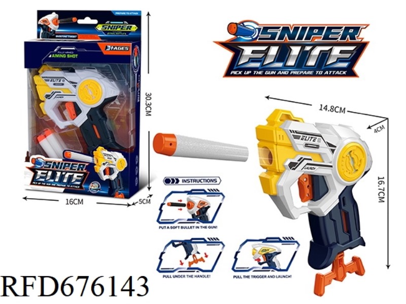 EVA SOFT BULLET GUN