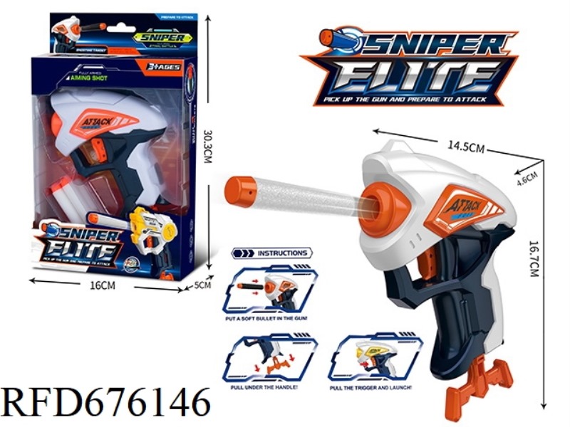 EVA SOFT BULLET GUN