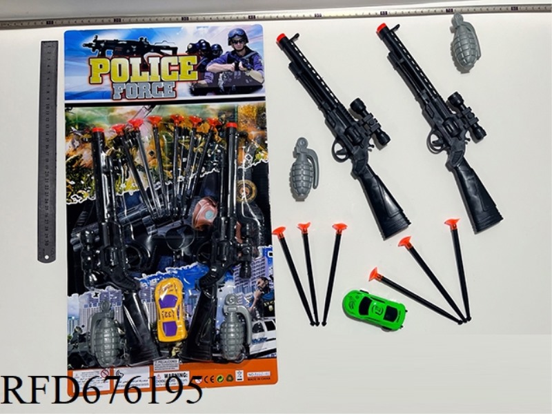 POLICE SET